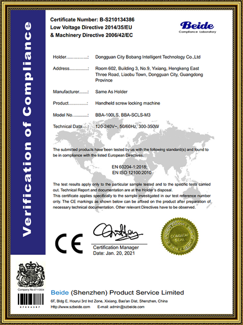 Certificado de tornillo CE CE