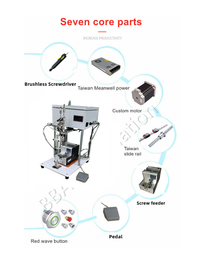 M&aacute;quina de dispensador de tornillo