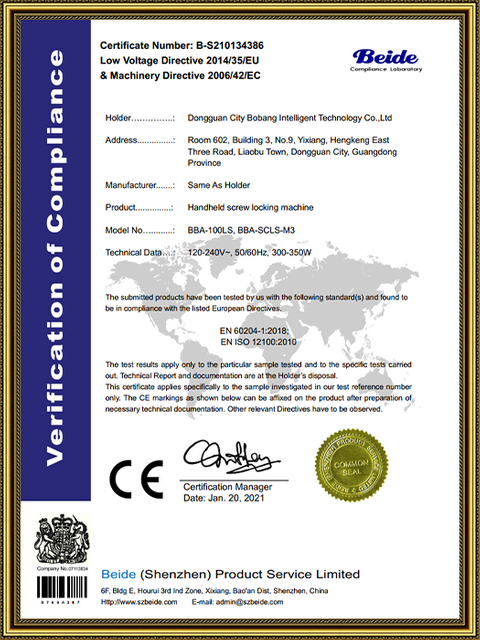 Certificado de tornillo CE CE