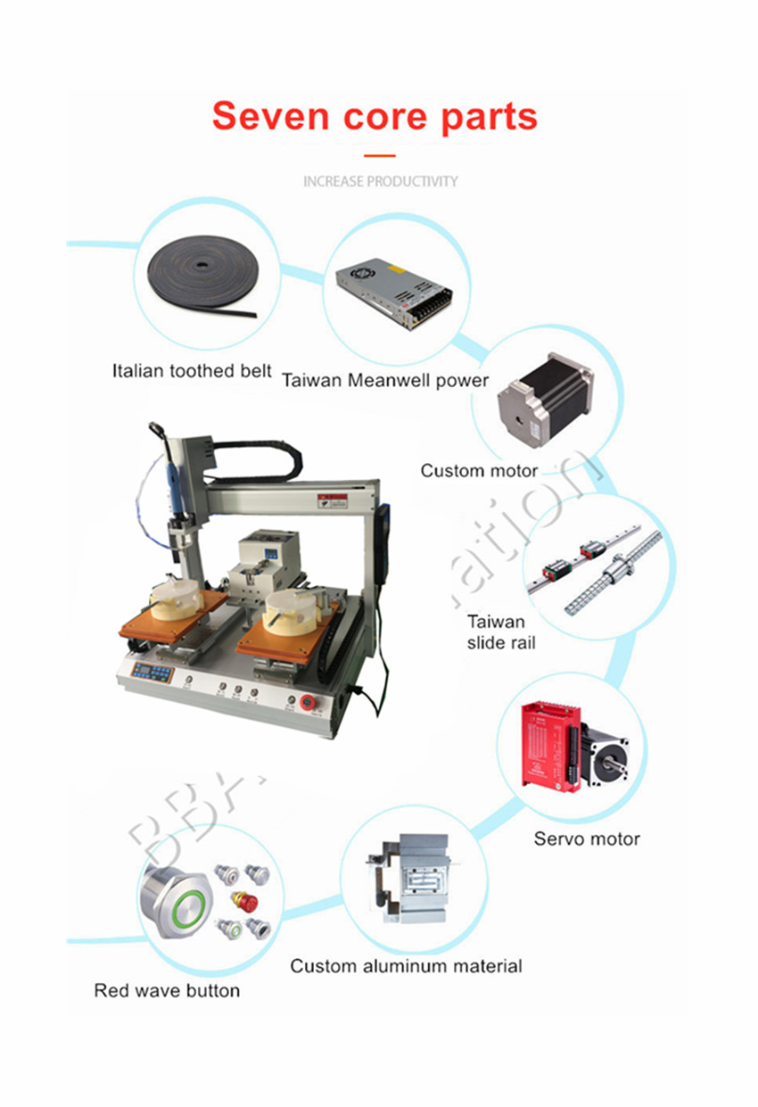 m&aacute;quina de ensamblar de tornillo del ventilador