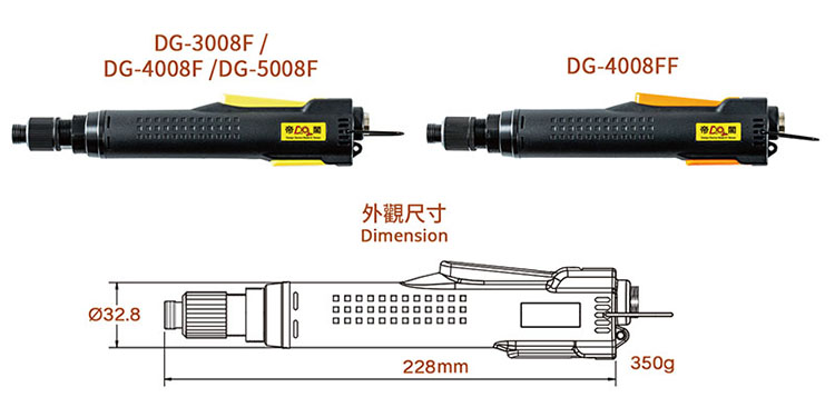 destornillador hexagonal