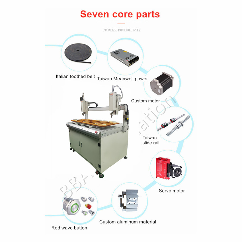 微信片 _20210827155414