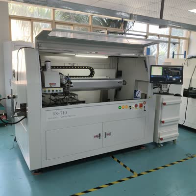 RESED_400X400_ 微信图片 _20241106141458