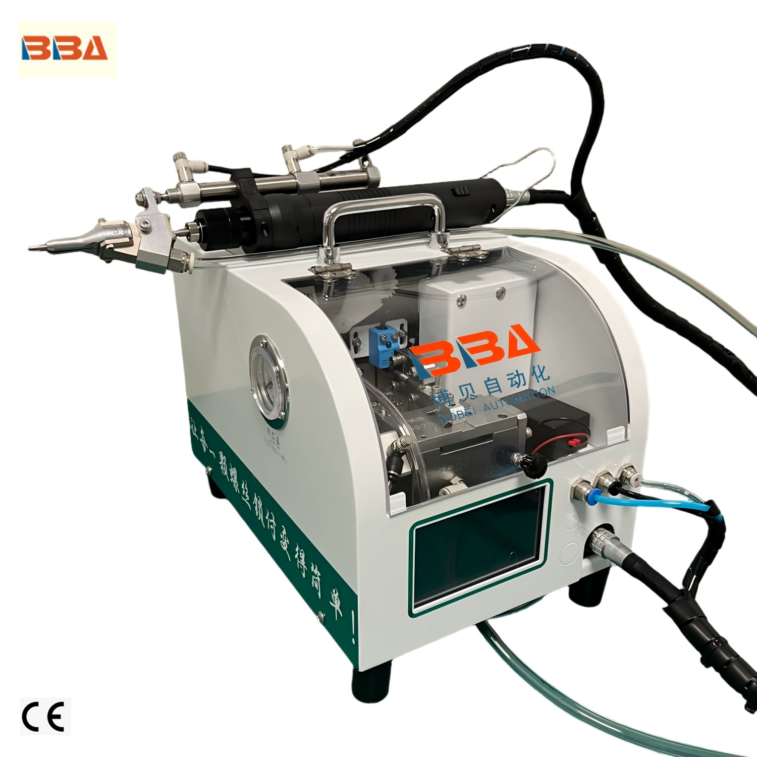 Máquina atornilladora inteligente con control de par ajustable, ideal para tareas de mantenimiento automotriz