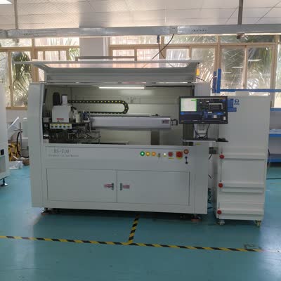 RESED_400X400_ 微信图片 _20241106141504